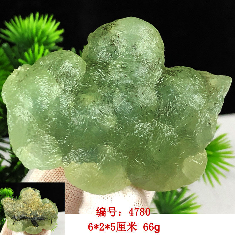 天然葡萄石黑碧玺原矿diy饰品吊坠原石雕刻摆件