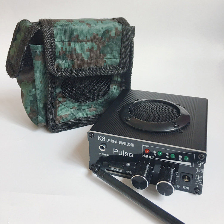 宇声k8户外调频扩音器无线遥控播放器高音喇叭扩音机扩音器