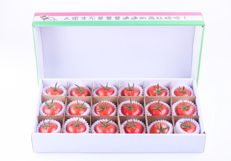 礼盒盒装朋友番茄西红柿自然熟无激素现摘熊蜂番茄