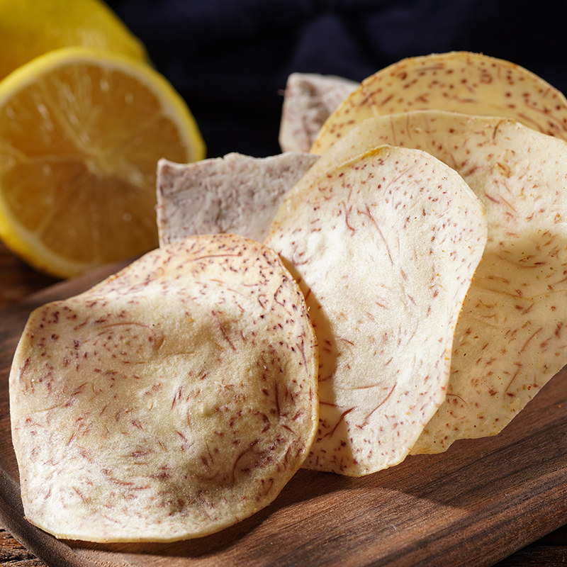 咸香椒盐芋头片干香脆原切无糖青柠香芋酥脆芋头条