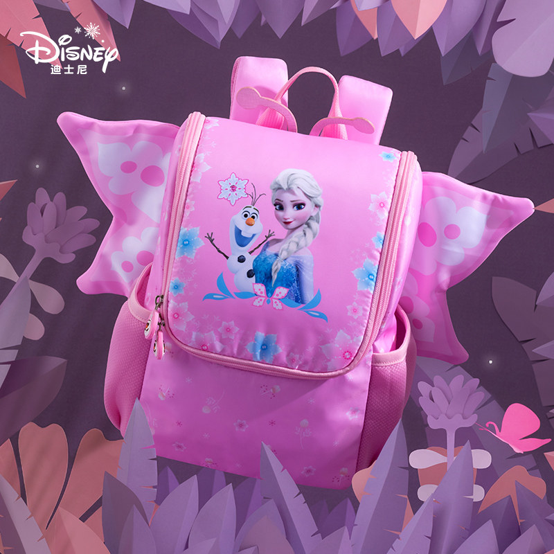 迪士尼幼儿园书包双肩背包冰雪奇缘可爱艾莎公主学生书包