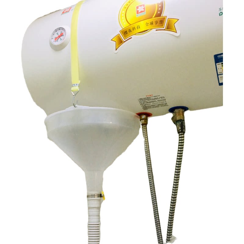 清洗排污漏斗电热水器专用特大号排水管配件防溅透明漏斗