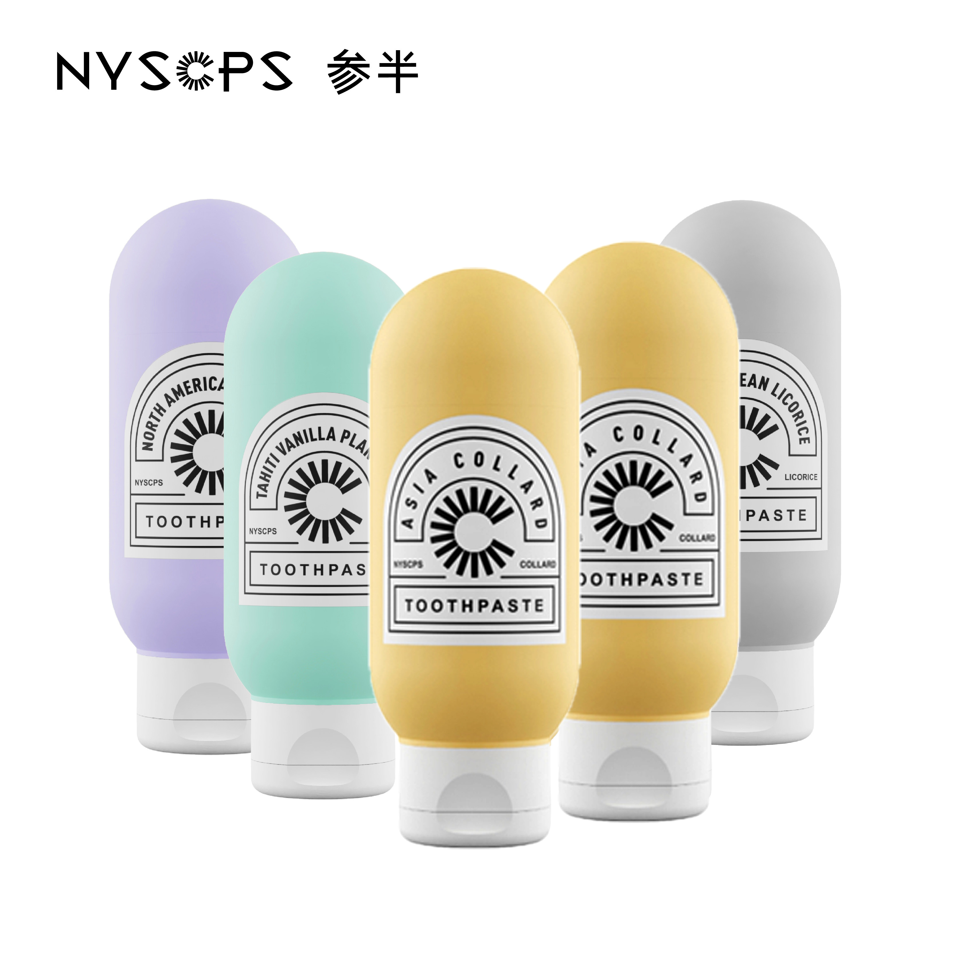 达人推荐参半小太阳益生菌牙膏清新亮白舒缓去牙渍去黄 130g*5