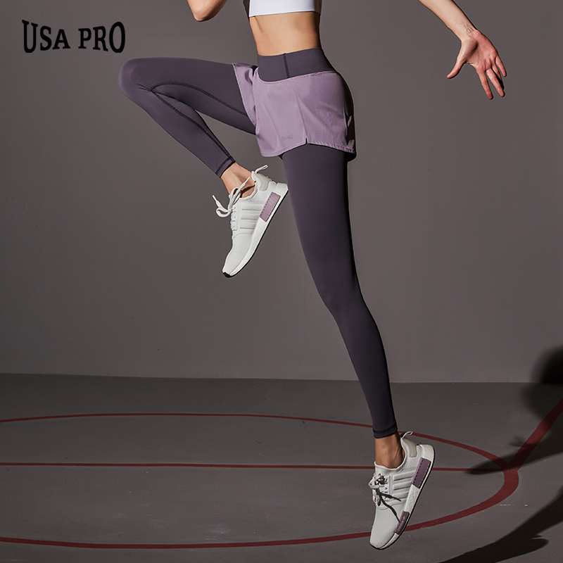 假两件瑜伽裤大码健身裤女速干春秋长裤高腰提臀紧身跑步裤运动裤