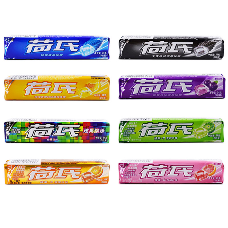 荷氏薄荷34g单支装午夜风暴香橙西柚何氏水果糖果