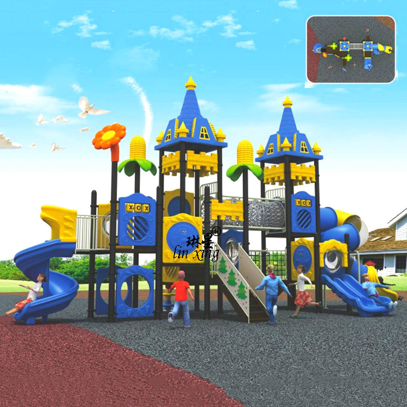 滑梯幼儿园户外大型玩具儿童室外小博士组合城堡滑梯