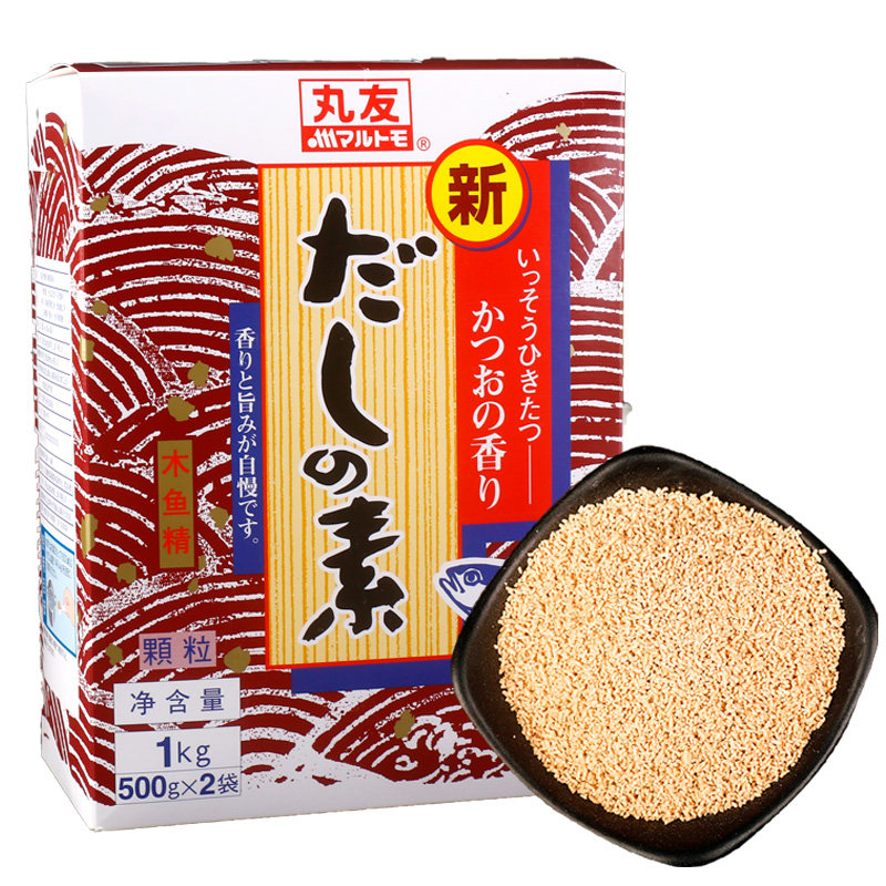 丸友木鱼精木鱼素1kg 商用目鱼花汁关东煮高汤日本料理调料鲣鱼粉