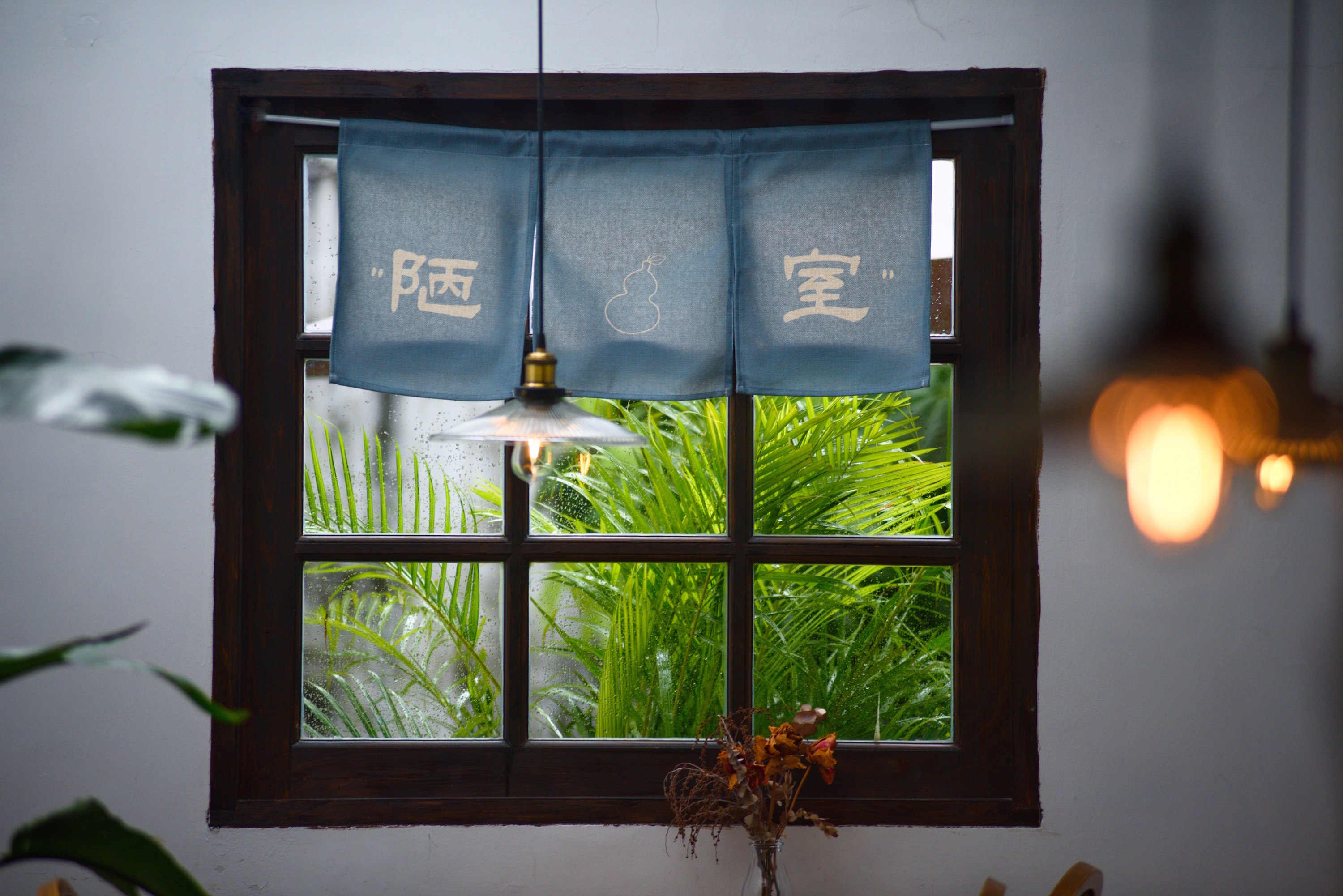 陋室创意半帘古风国风中式日式少女棉麻门帘门帘