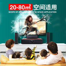 Newman home theater KTV projector home TV audio 5.1 surround Bluetooth card OK surround speakers Newman home theater KTV projector home TV audio 5.1 surround Bluetooth card OK surround speakers