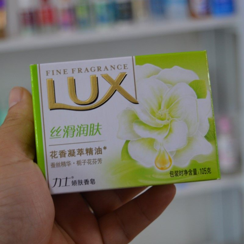 力士香皂105g恒久嫩肤丝滑幽莲洗澡沐浴持久香皂