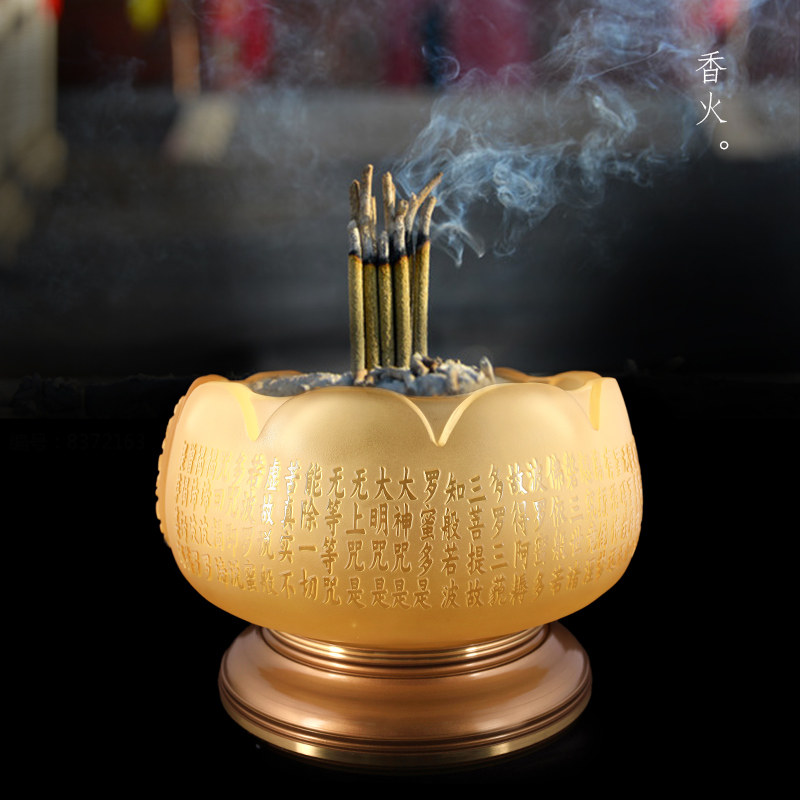 佛具古法琉璃插香炉供佛前檀香炉佛教用品香薰炉心经香炉铜盘香炉