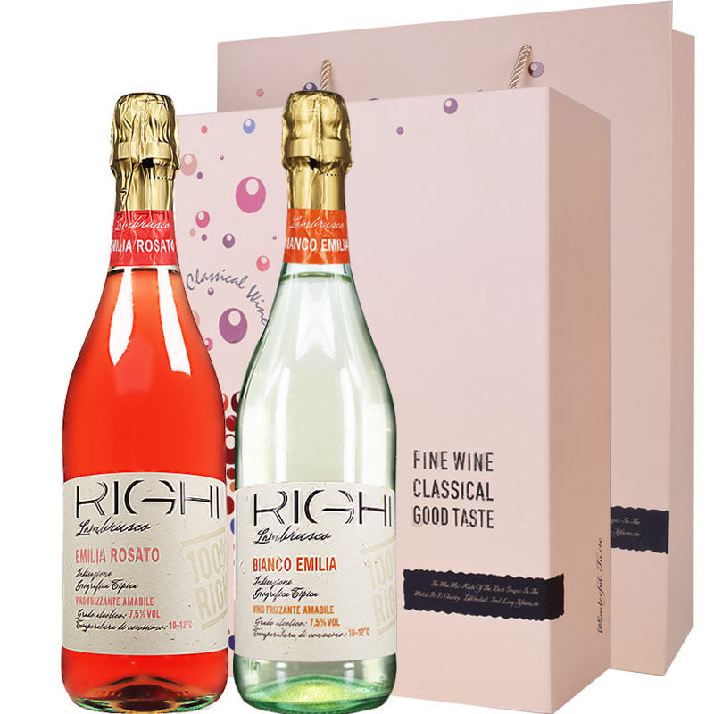 意大利原瓶进口甜桃红/白葡萄酒起泡酒无香槟杯气泡酒双支礼盒装