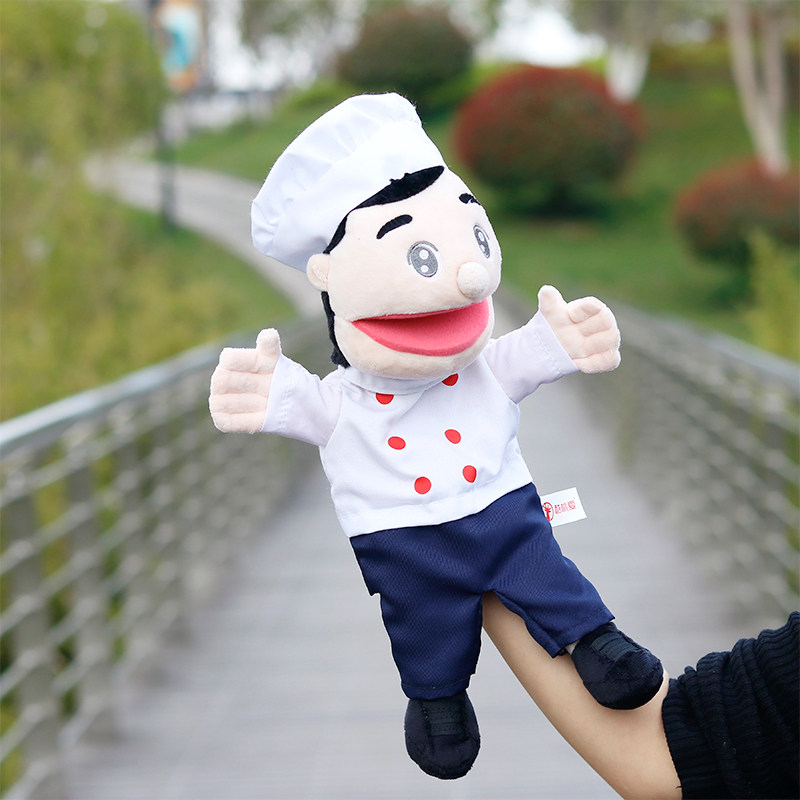 新款嘴巴能动女孩男孩大号厨师毛绒玩具张嘴手偶可爱宝宝早教安抚