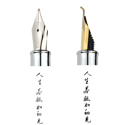 专业级美工笔弯尖钢笔成人男士高档硬笔书法个性签名签字铱金