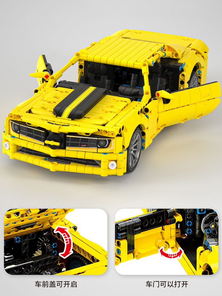 乐高积木科迈大黄蜂跑车拼装机械大型汽车成人建构