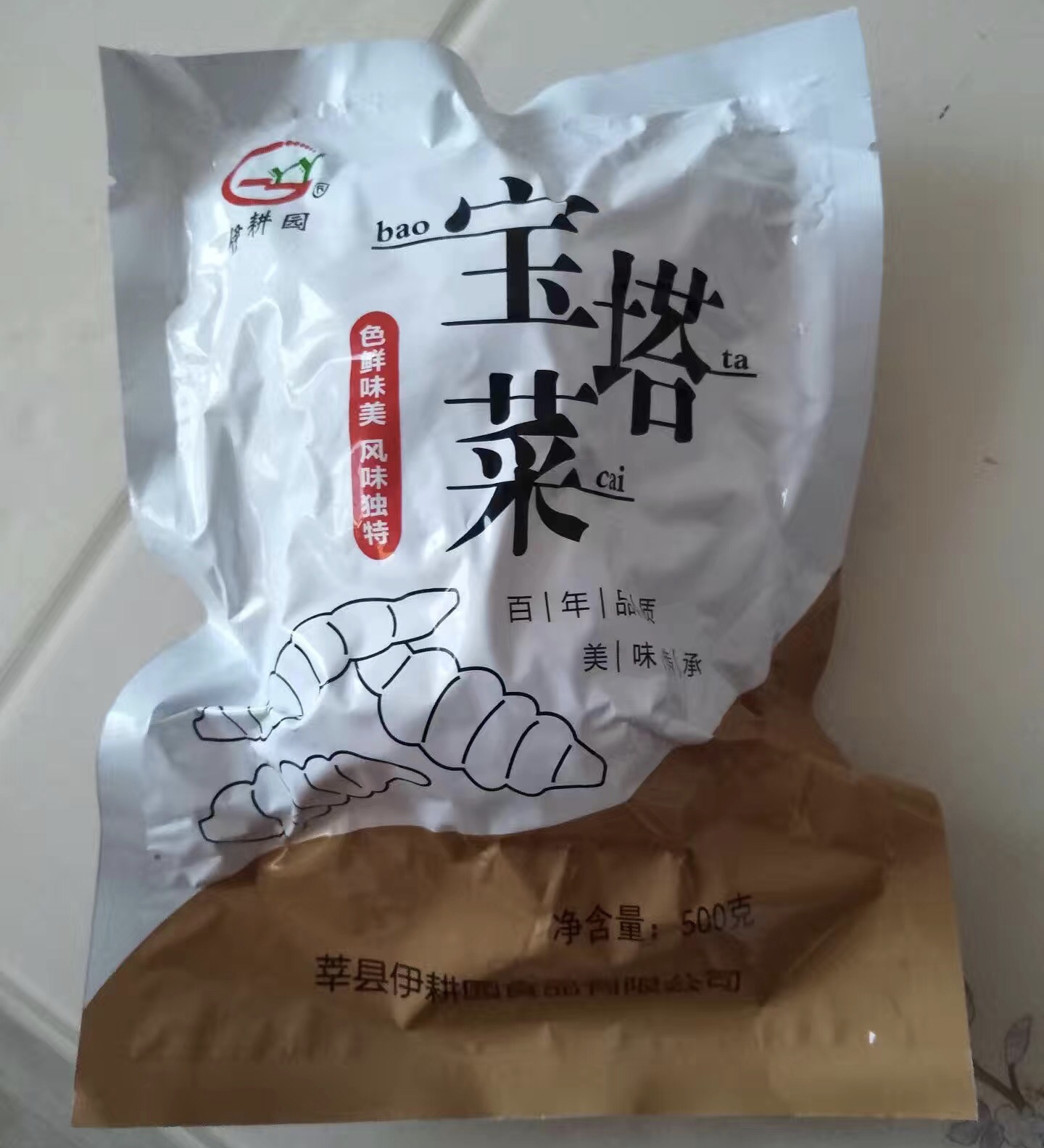 伊耕园红油宝塔菜农农家自制咸菜螺丝腌制下饭其它