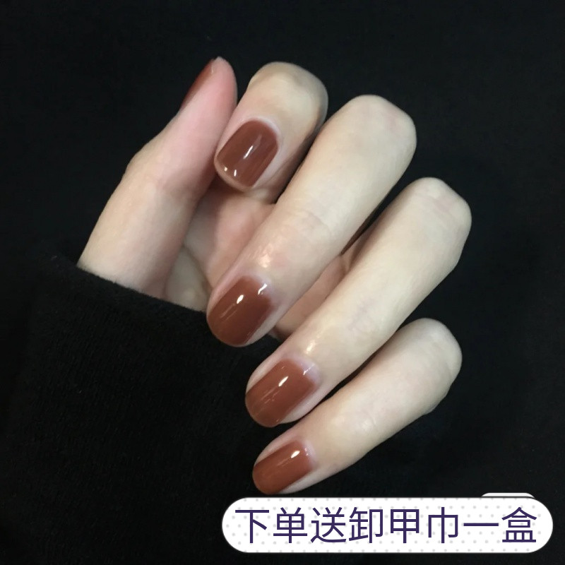 elmwapiti榆鹿指甲油清透单色太妃db16指甲彩妆