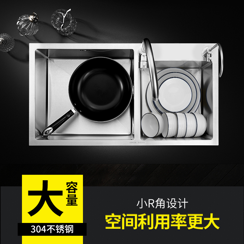 箭牌厨房304不锈钢台下盆手工水槽套餐洗菜盆双槽洗碗槽水池家用 - 图2