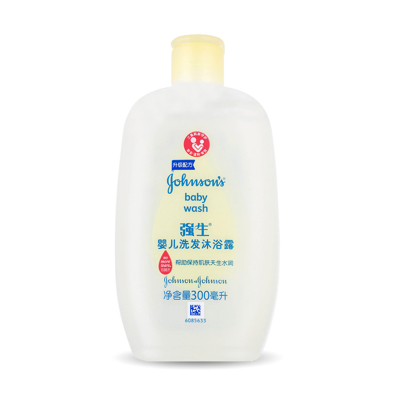 洗发强生婴儿沐浴露300ml宝宝沐浴二合一沐浴乳