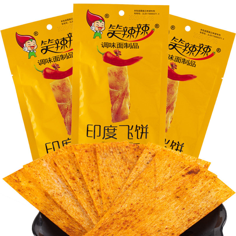 钟芹辉印度飞饼麻辣辣辣条豆筋大辣条童年儿时面筋制品
