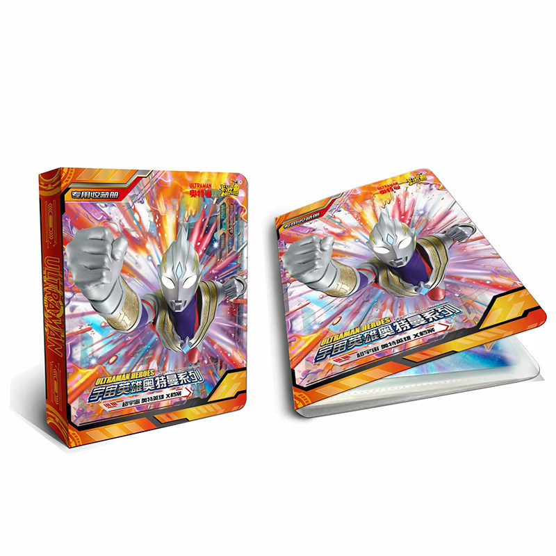 卡游雷鸣套卡满星全名卡签名系列雷光雷霆奥特曼动漫挂件