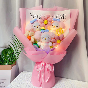 ດອກໄມ້ Cinnamon Dog Doll Bouquet Sanrio Star Deluxe doll ງາມສໍາລັບເດັກຍິງວັນເດືອນປີເກີດຂອງຂັວນ Goddess' Day