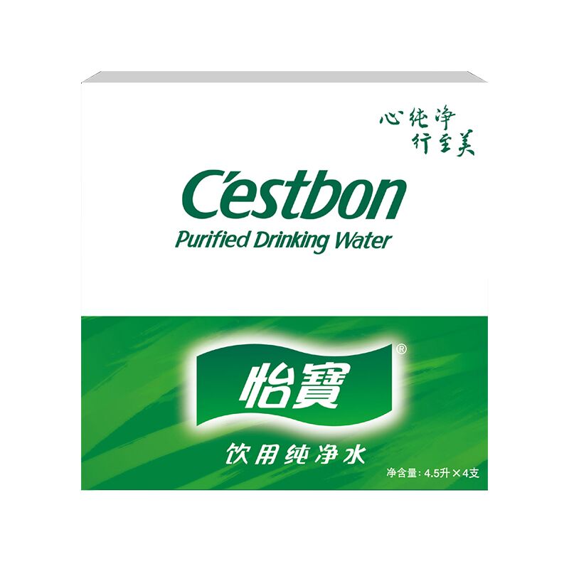 包邮怡宝饮用水纯净水45l4桶3箱桶装水整箱装非矿泉水