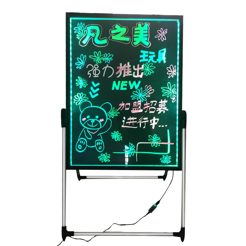 荧光板黑板广告牌led电子发光闪光店铺商用手写宣传充电款银光小展示