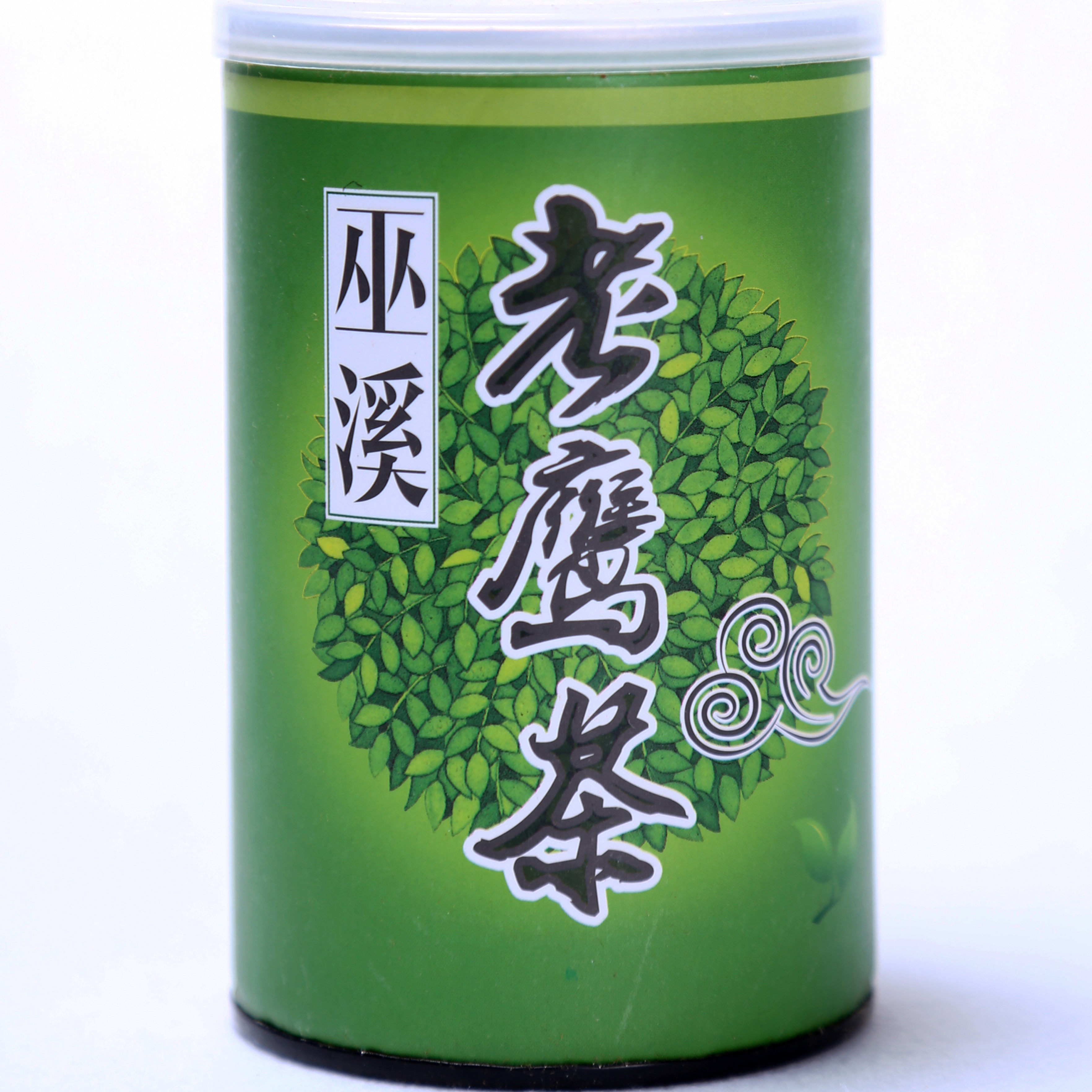 重庆巫溪特产高山老鹰茶叶红茶老荫红白200g其它红茶