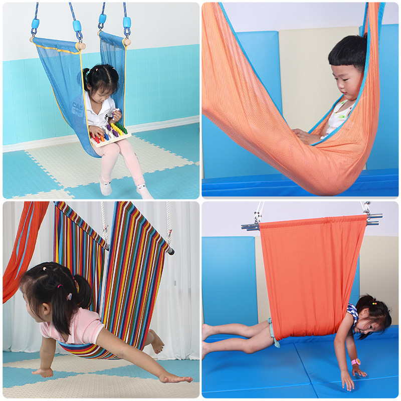 感统悬吊训练训练器器材家用插棍吊袋秋千室内感统训练器材