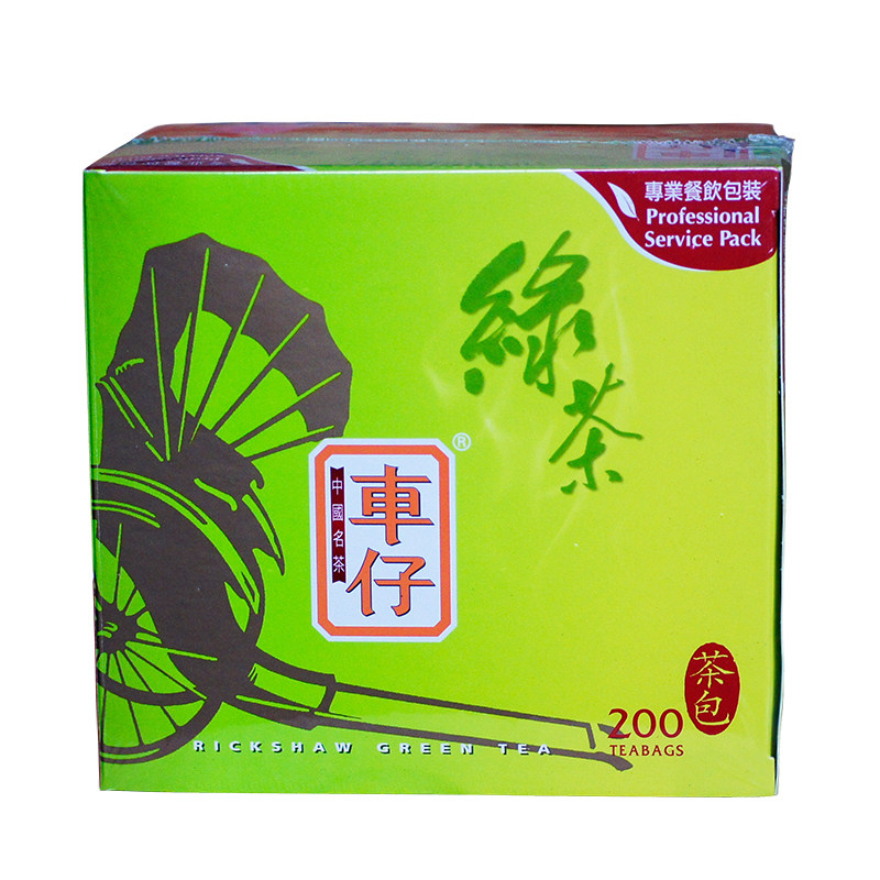 立顿茶包车仔绿茶袋泡茶叶高山2019新茶炒青200小包装奶茶店专用