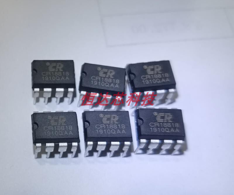 全新原装cr18818cr1881b直插dip8液晶开关电源管理芯片芯片