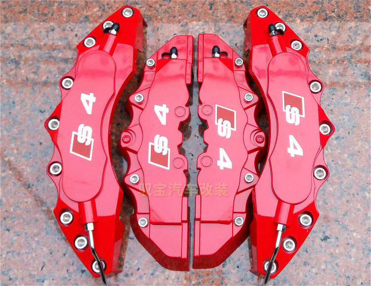 适用奥迪a4la5a6la7刹车卡钳罩rss3s4s5s6标改装盖刹车套