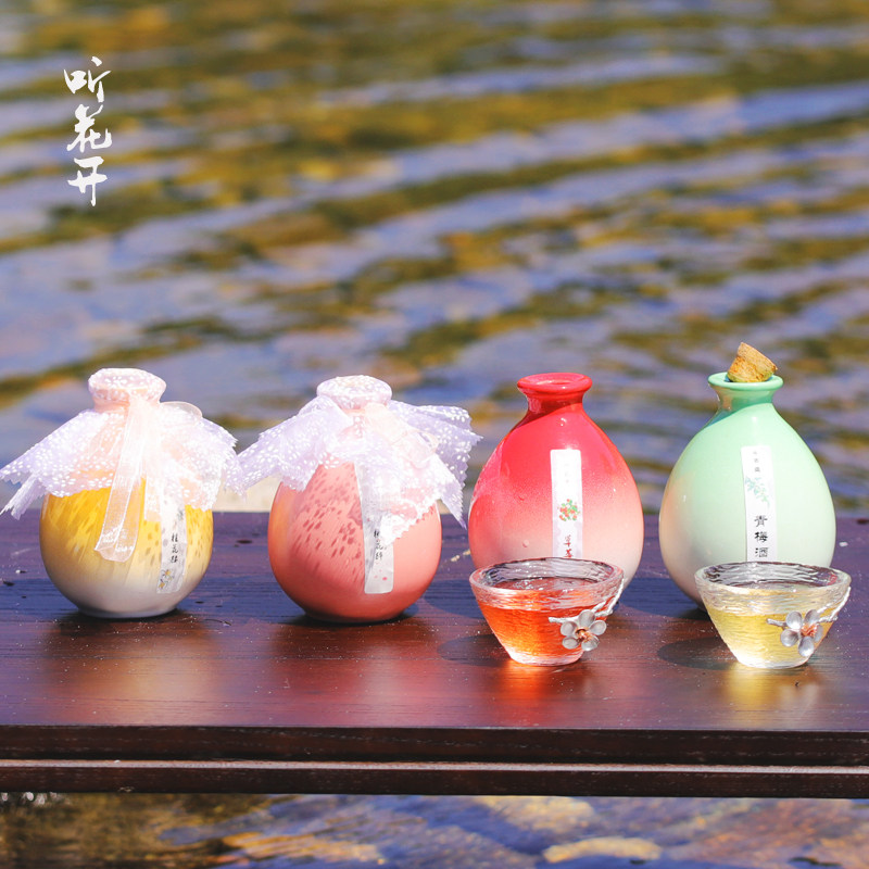 听花开 果酒礼盒装桃花醉酒桂花酒青梅酒梅子酒伴手礼物古风甜酒