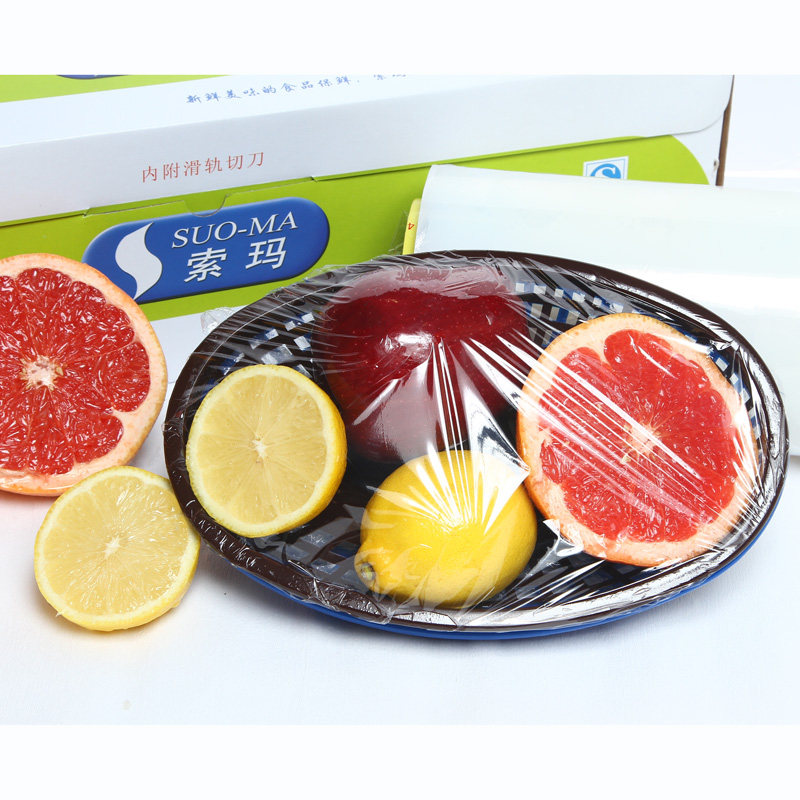 suoma索玛 pe保鲜膜厨房食品保鲜膜瘦身膜带切割盒 l500m*w300mm