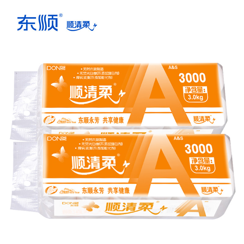 顺清柔 卫生纸批发家用纸巾原木浆无芯手纸家庭装6kg