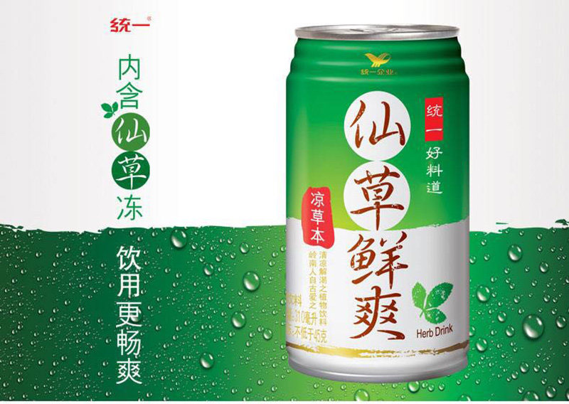 统一仙草鲜爽饮品310mlx24罐装整箱凉茶植物饮料凉茶