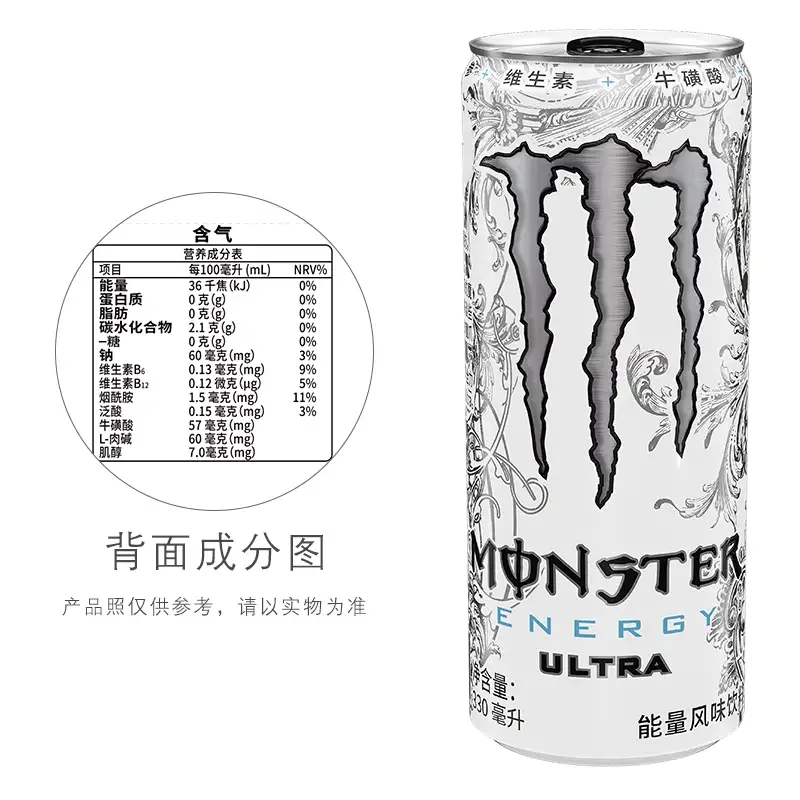 可口可乐魔爪能量无糖风味饮料330mlx24罐装整箱维生素功能饮料饮品