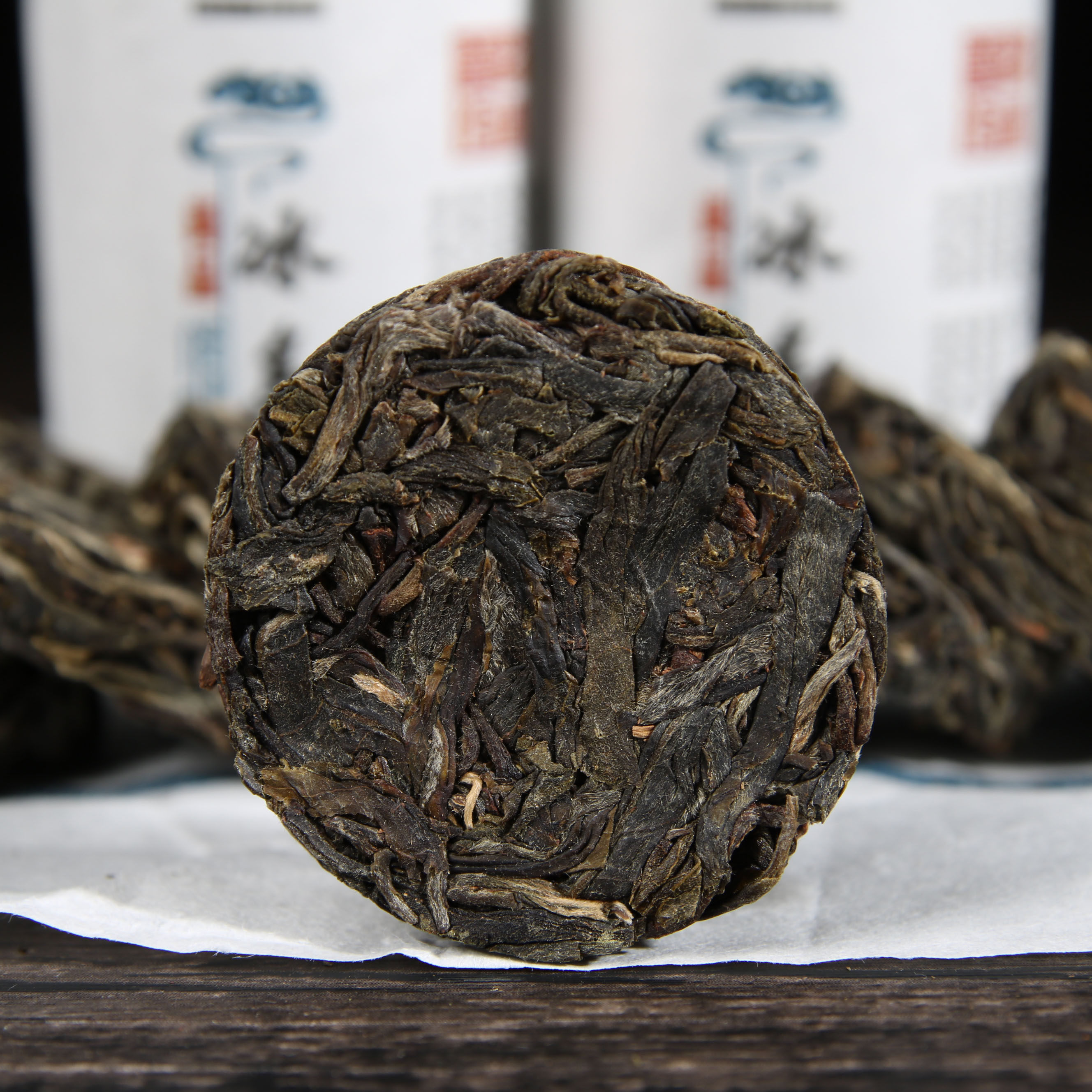 冰岛送一勐傣2016年尚品迷你64g普洱茶生茶普洱