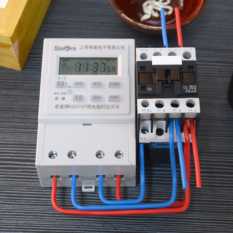 希崖微电脑时控开关单相增氧机水泵定时自动断电时间控制器220v
