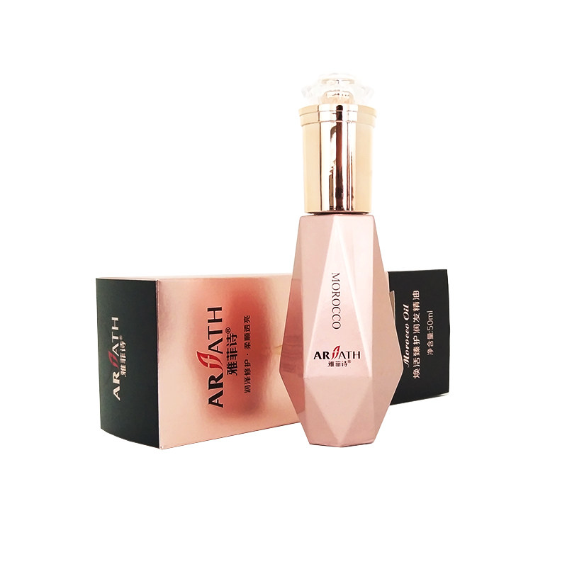 正品雅菲诗焕活臻润发护发精油调理其它护发