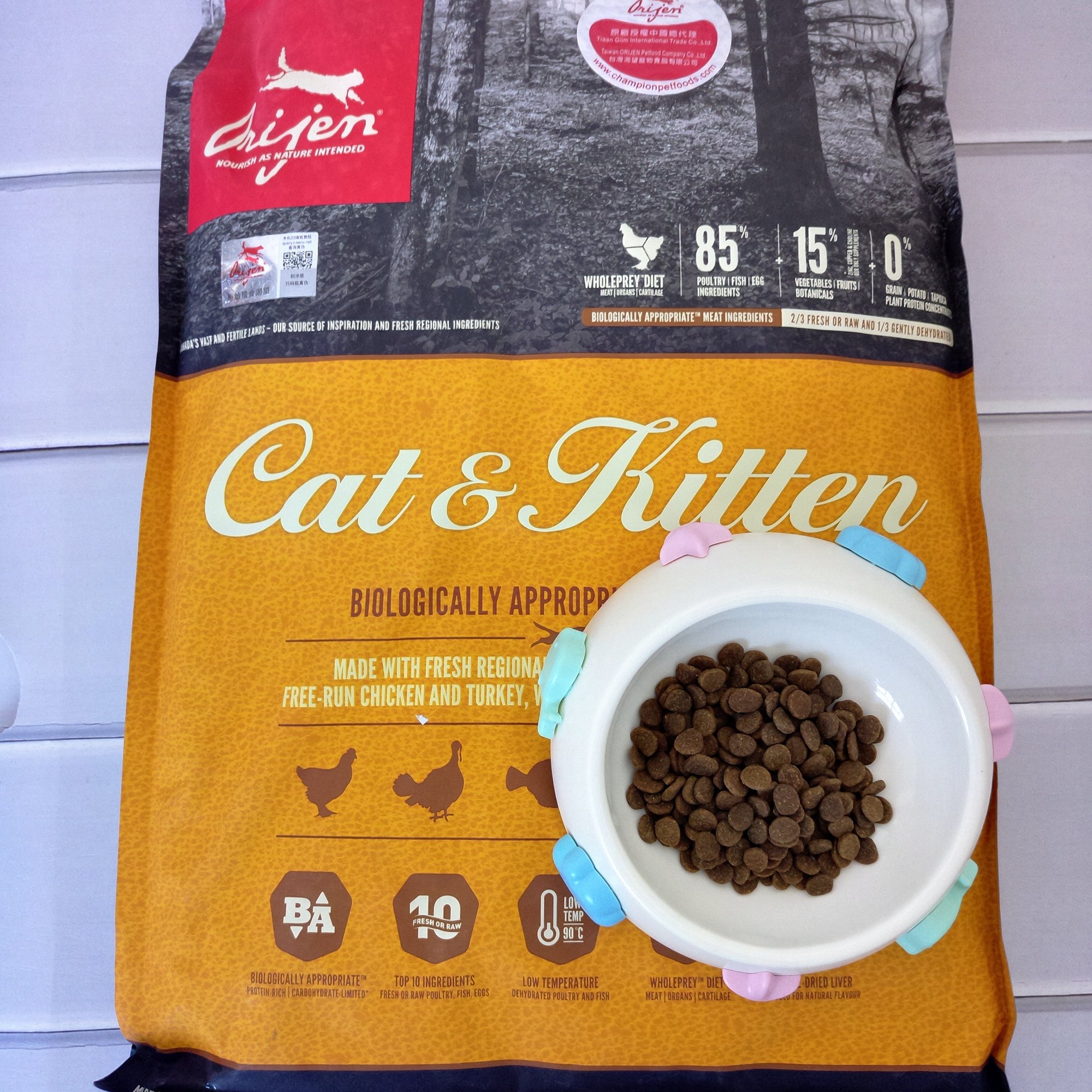 各种猫粮6袋包邮纽翠斯红肉鸡肉试吃装c派宠物卡比猫粮试吃40g - c派