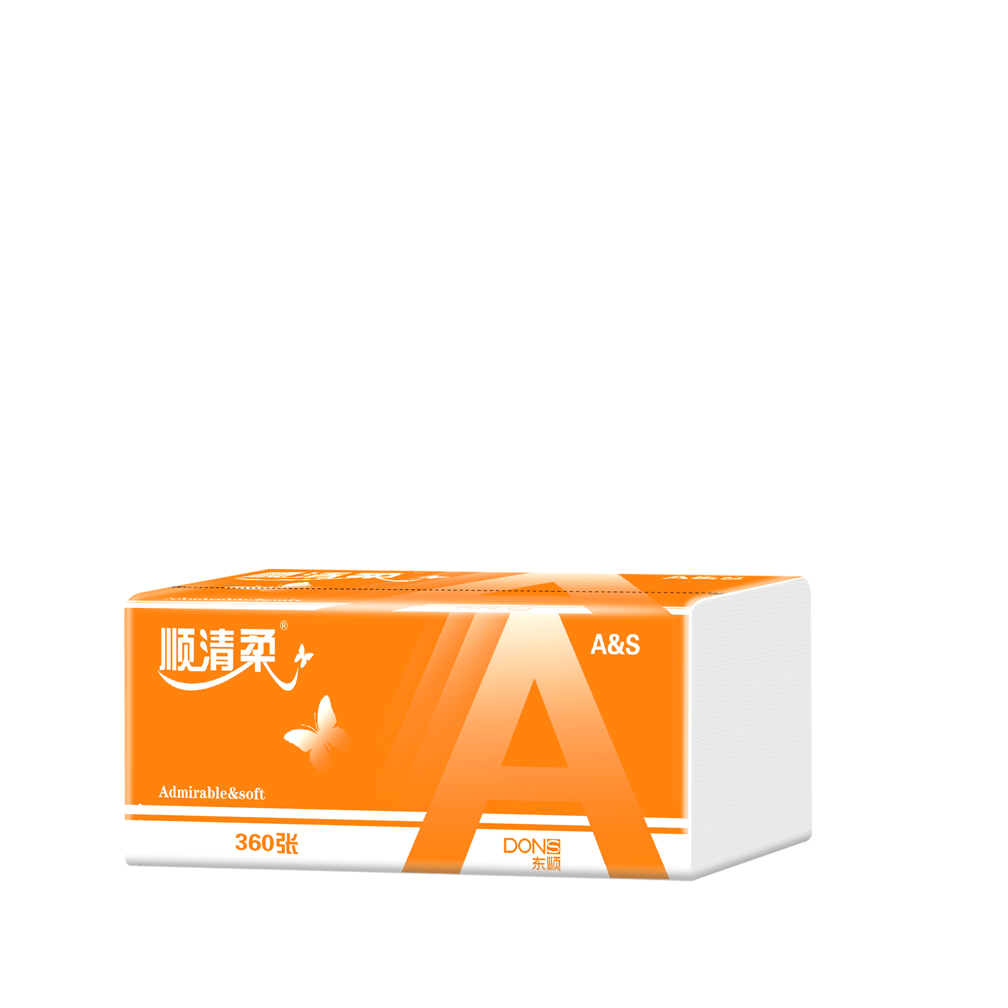 【超市大码】顺清柔抽纸20包360张/包家用卫生纸抽纸巾实惠装包邮【聚