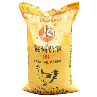 康达尔鸡饲料小鸡中大鸡蛋鸡颗粒鸡食鸭鹅家用钓鱼野钓雏鸡开口料