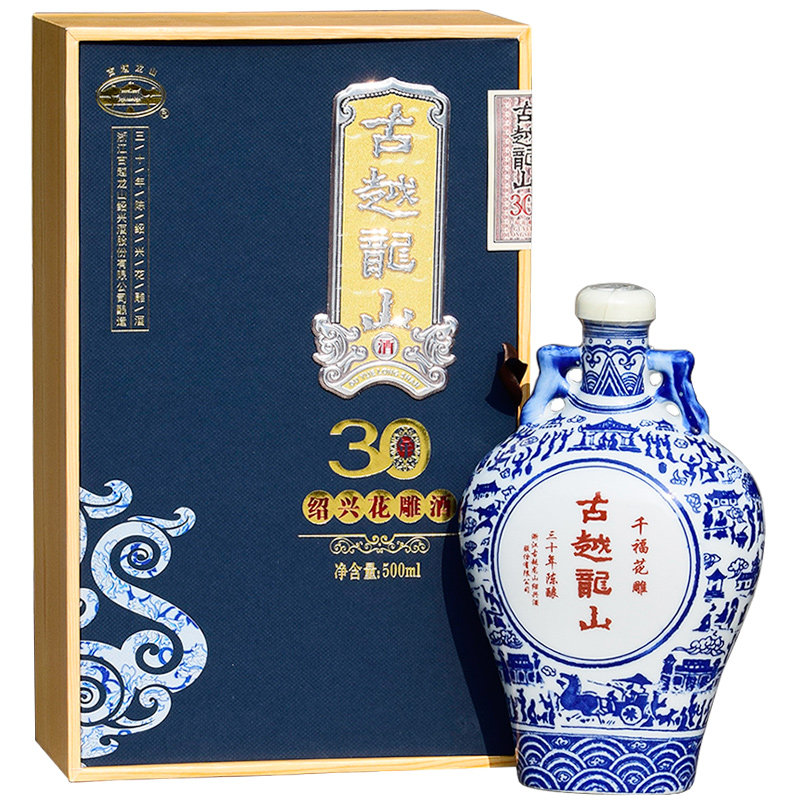 古越龙山黄酒30年陈千福绍兴花雕三十年500ml瓶装礼盒传统黄酒