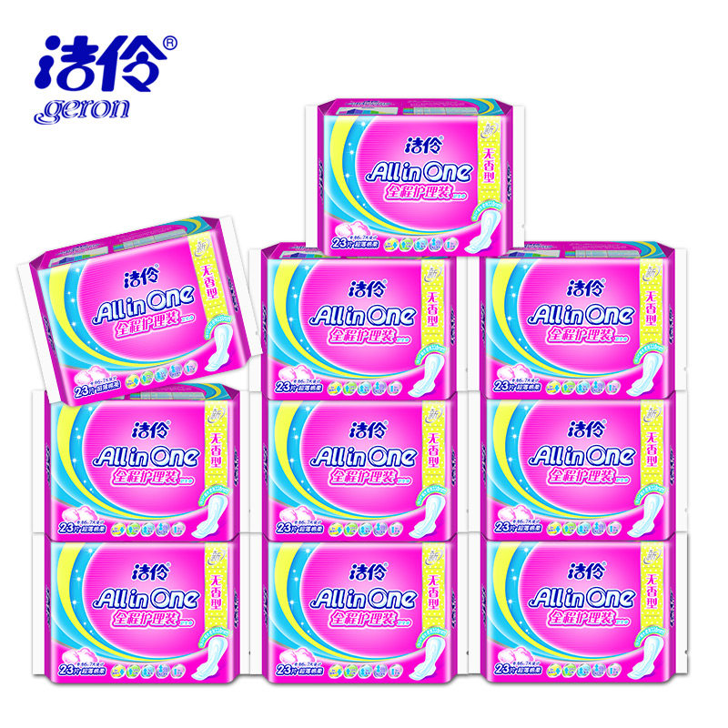 洁伶质日装包混合卫生巾无香夜用柔绵全程薄棉卫生巾