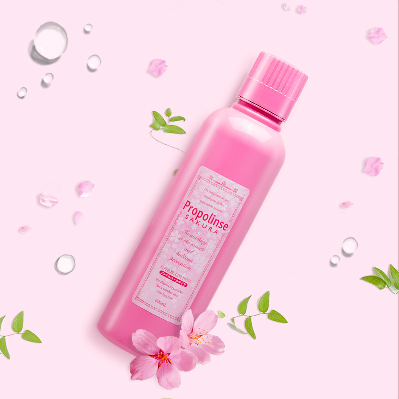 🐝日本propolinse比那氏蜂胶樱花漱口水600ml清新口气246977🐝-日