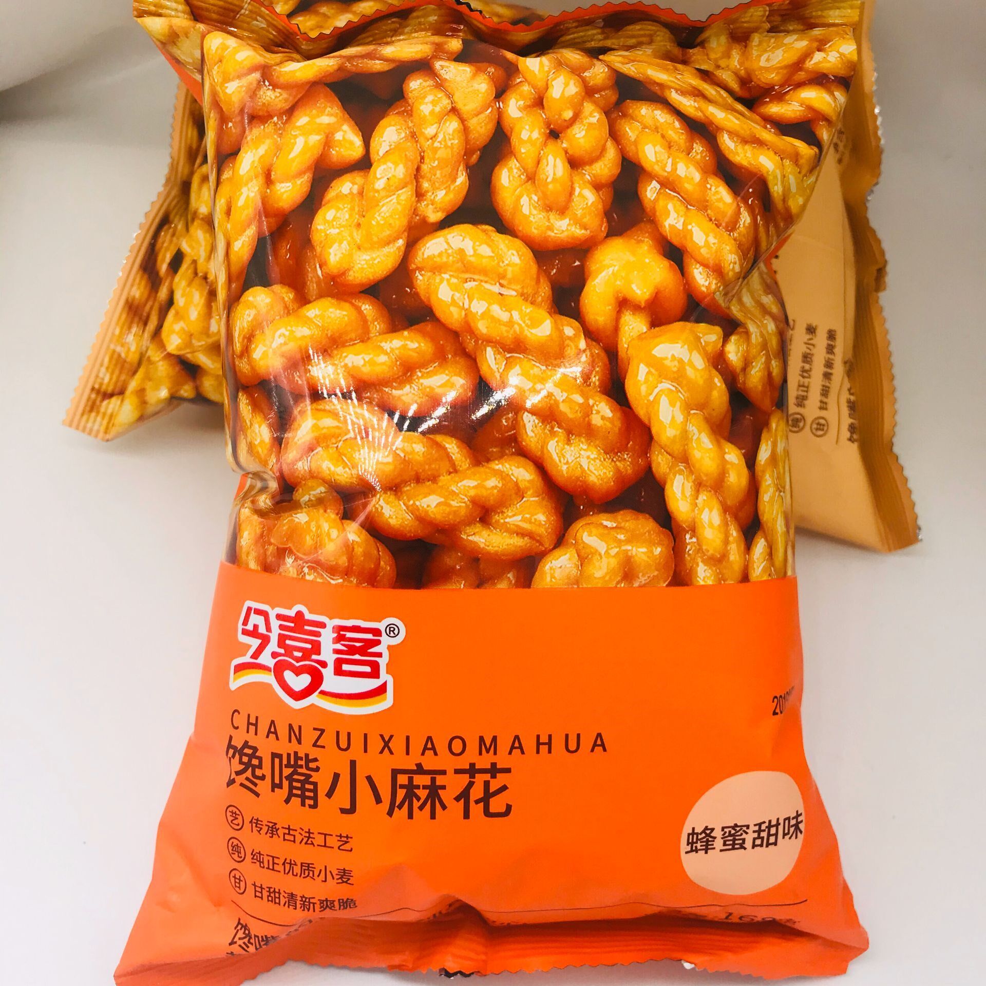 今喜客馋嘴小麻花网红零食单独小包装蜂蜜甜味芝麻香味168克袋装