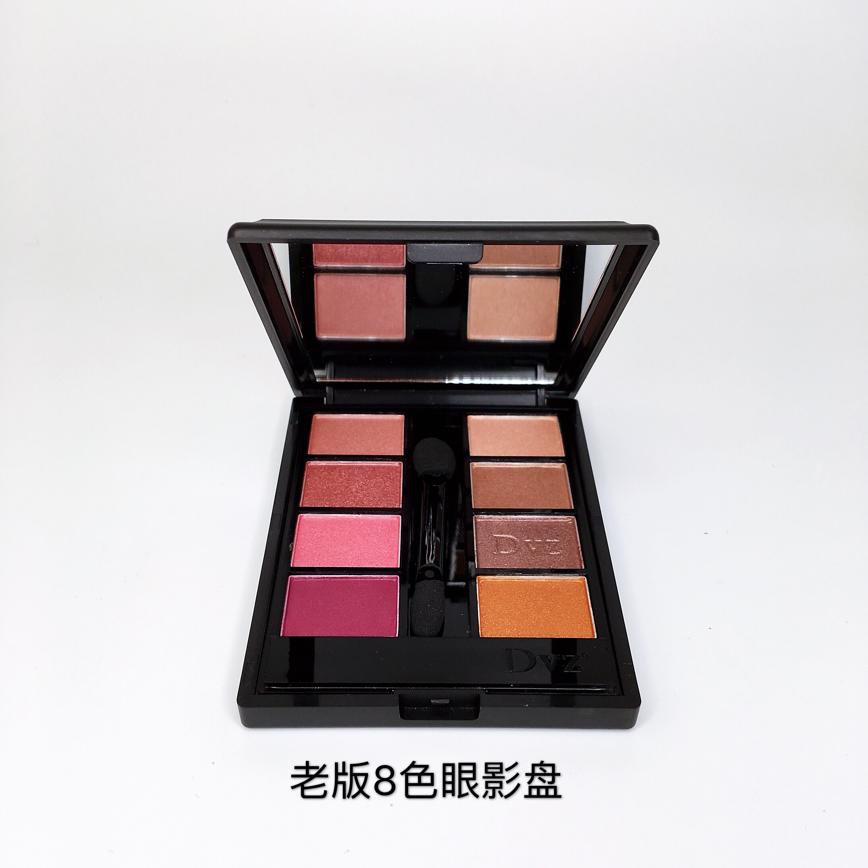 dvz朵色丝绒光感眼影新款10色南瓜眼影