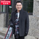 Dad autumn and winter jacket middle-aged woolen woolen jacket men middle-aged and elderly middle-length casual men's jacket Dad autumn and winter jacket middle-aged woolen woolen jacket men middle-aged and elderly middle-length casual men's jacket